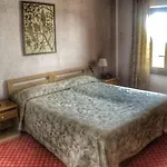 Hotel San Marco Con Ristoro Toscolano-Maderno